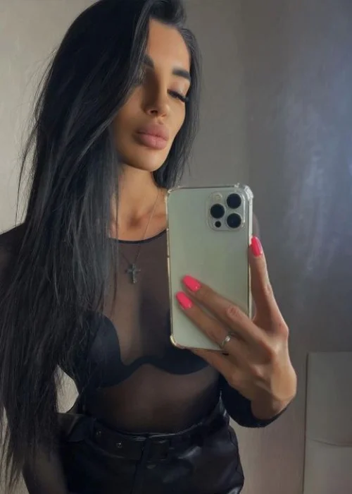 Лина