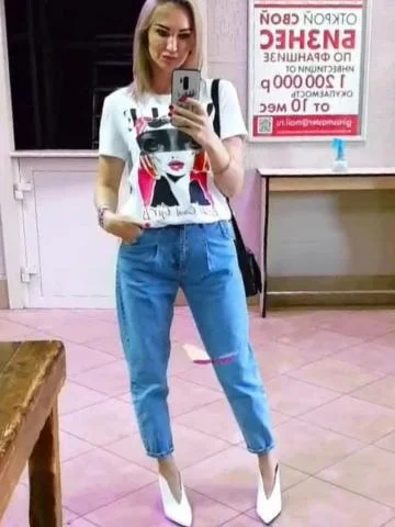 Злата
