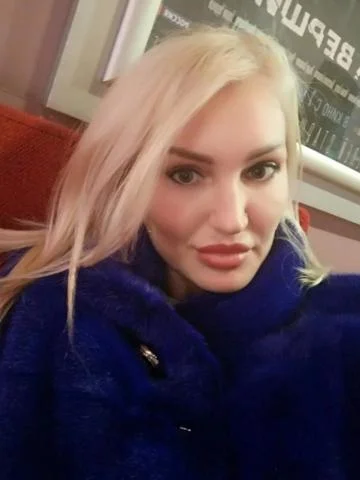 Злата