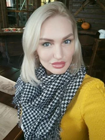 Злата