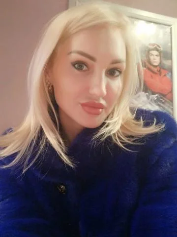 Злата